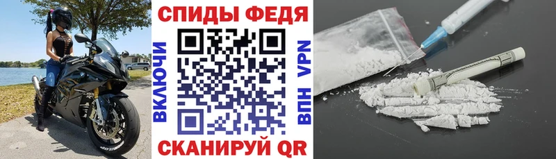 купить наркоту  Новосиль  Amphetamine Premium 