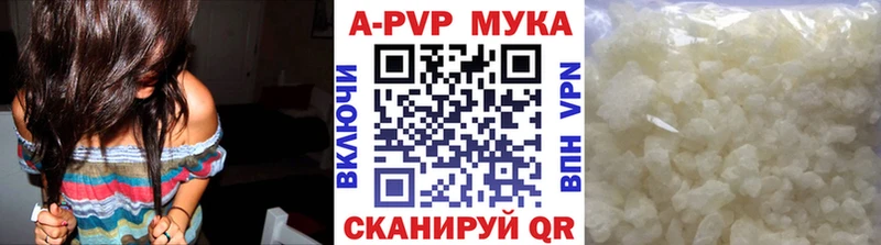 хочу   Новосиль  Альфа ПВП СК КРИС 