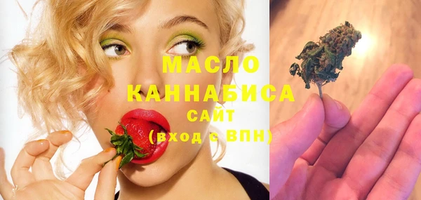 кокаин VHQ Абаза