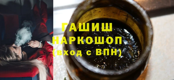 прущие крисы Абинск