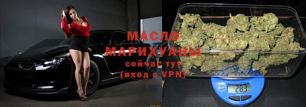 прущие крисы Абинск