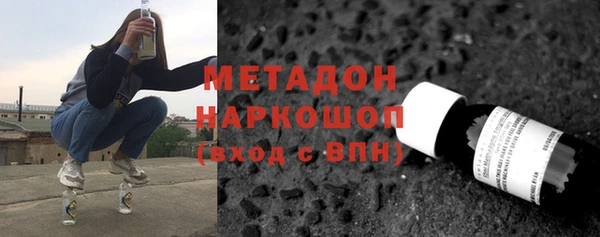 гашик Пересвет