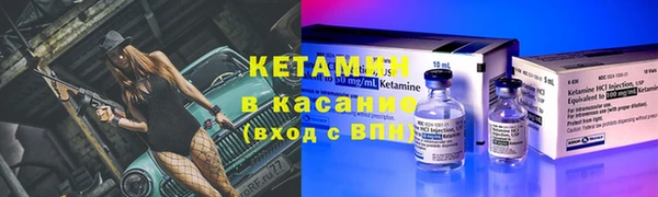 наркотики Переславль-Залесский