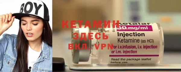 крисы Абдулино