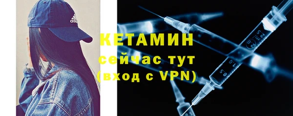 крисы Абдулино