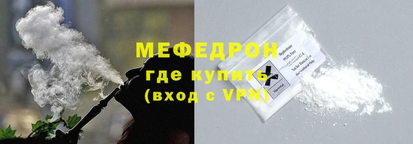 кокаин VHQ Абаза