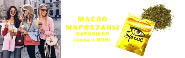 крисы Абдулино