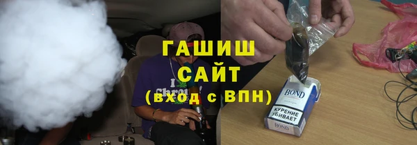 прущие крисы Абинск