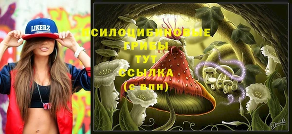 кокаин VHQ Абаза