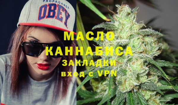 кокаин VHQ Абаза