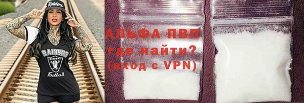 крисы Абдулино