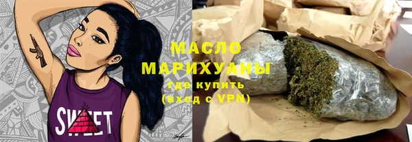 прущие крисы Абинск