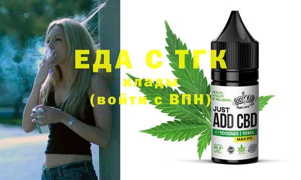 кокаин VHQ Абаза