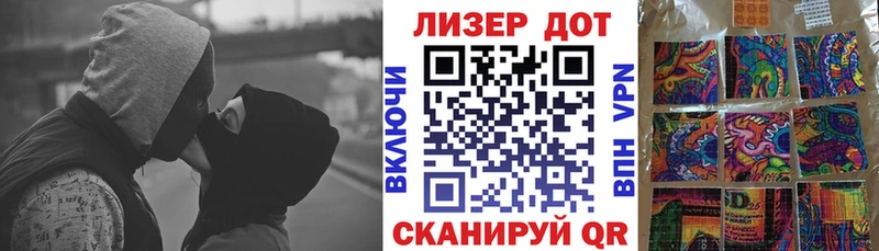 ссылка на мегу ONION  что такое наркотик  Новосиль  Марки N-bome 1500мкг 